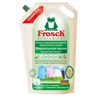 Гель для прання Frosch Марсельське мило 2 л (4009175927262)