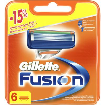 Змінні касети Gillette Fusion, 6шт (7702018918102)