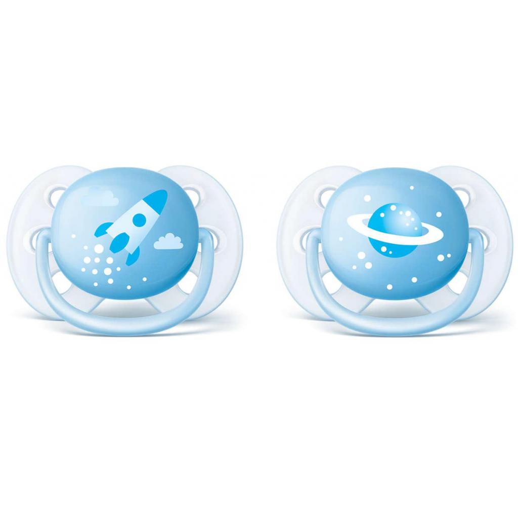 Пустушка Philips AVENT Ultra Soft 0-6 міс, 2 шт для хлопчиків (SCF222/20)