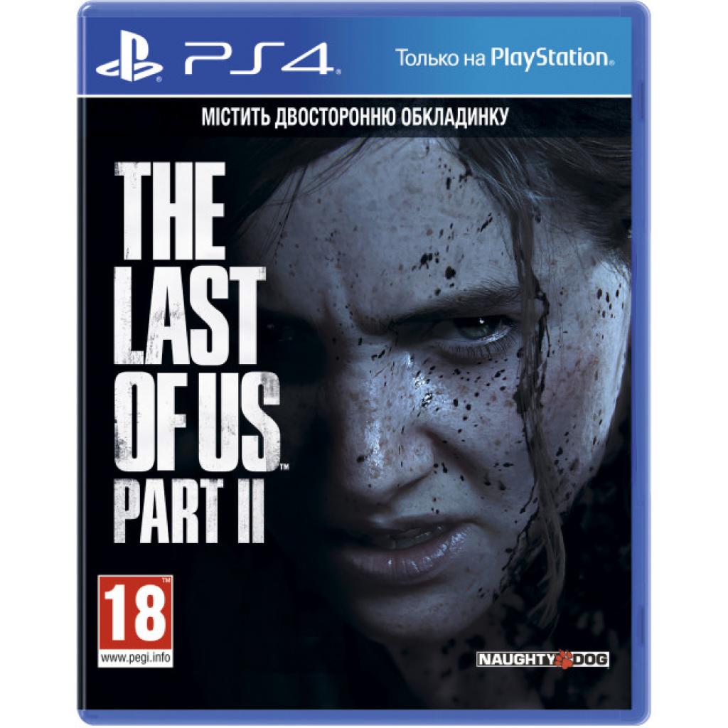 Гра Sony The Last of us II Special Edition [PS4, Russian version] (9338307)