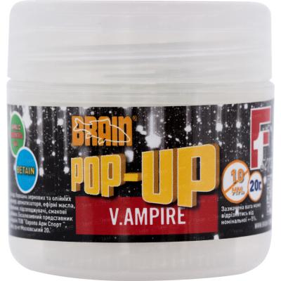 Бойл Brain fishing Pop-Up F1 V.AMPIRE (часник) 12mm 15g (1858.02.09)