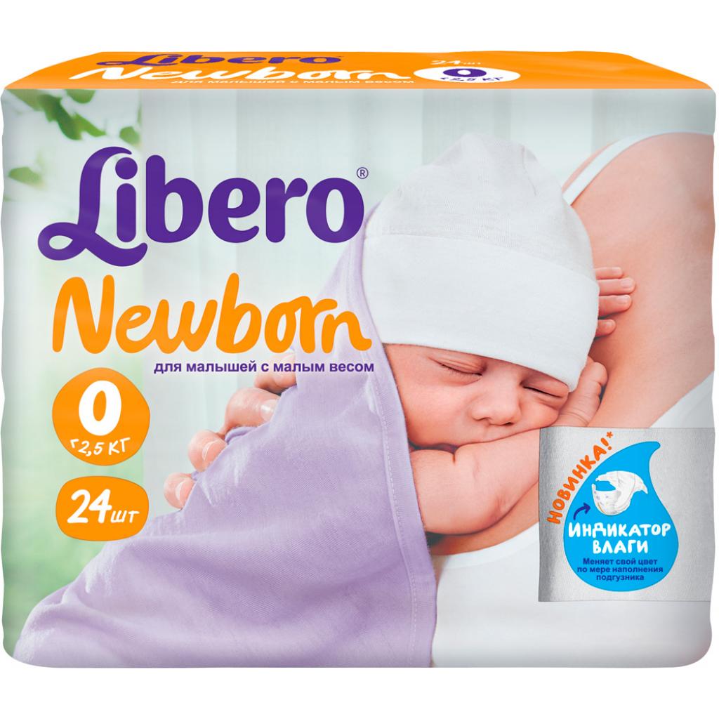 Підгузки Libero Newborn 0 24 шт (7322540697285)