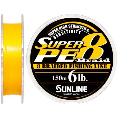 Шнур Sunline Super PE 8 Braid 150м 0.128мм 6Lb/3кг (1658.08.06)