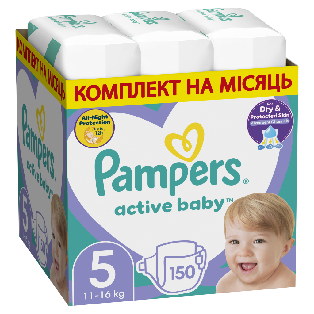 Підгузок Pampers Active Baby Junior Розмір 5 (11-16 кг) 150 шт. (8001090910981)