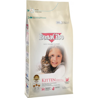 Сухий корм для кішок BonaCibo Kitten з м'ясом курки, анчоусами та рисом 1.5 кг (BC406083)