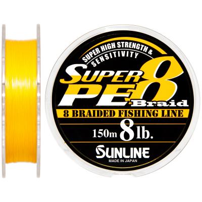 Шнур Sunline Super PE 8 Braid 150м 0.148мм 8Lb/4кг (1658.08.07)