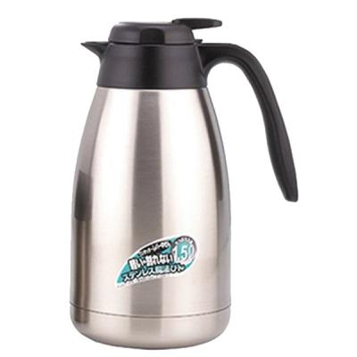 Термос Thermos TGS-1500 1.5 л 6165 (186616)