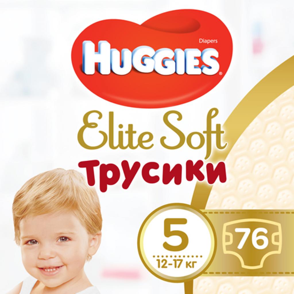 Підгузок Huggies Elite Soft Pants XL 5 (12-17 кг) 76 шт (5029053547114)