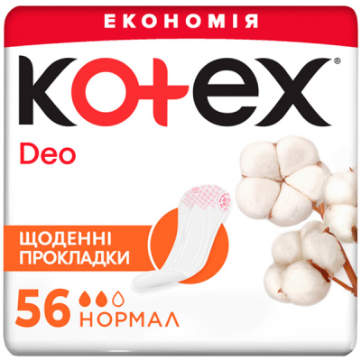 Щоденні прокладки Kotex Normal Deo 56 шт. (5029053548234/5029053548098)