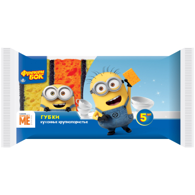 Губки кухонні Фрекен БОК Minions 5 шт. (4823071641554)