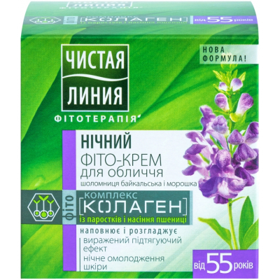 Крем для обличчя Чиста лінія Фітотерапія Нічний від 55 років 45 мл (8714100711477)