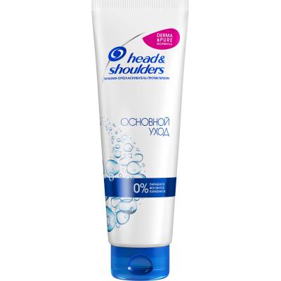 Кондиціонер для волосся Head & Shoulders Основний догляд 275мл (8001841136813)