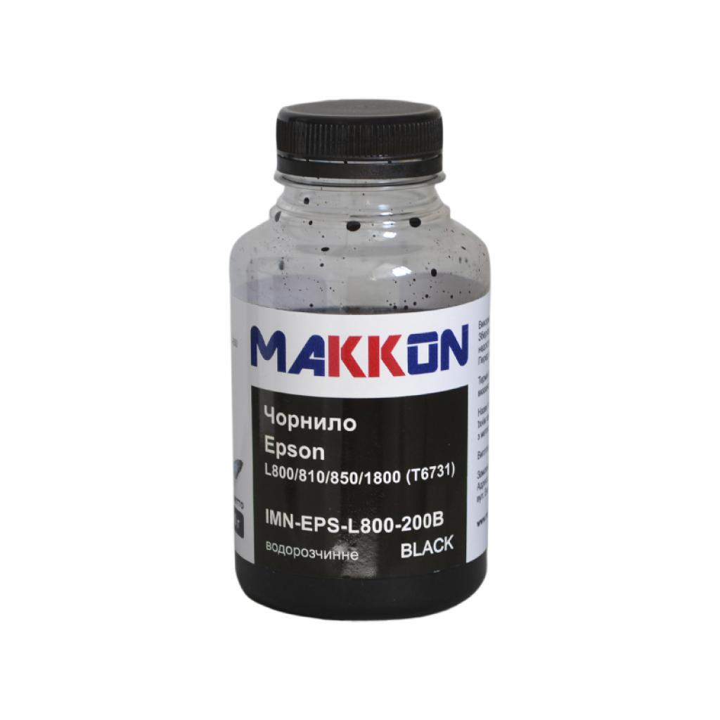 Чорнило Makkon Epson L800/810/850/1800 (T6731) 200г black (IMN-EPS-L800-200B)