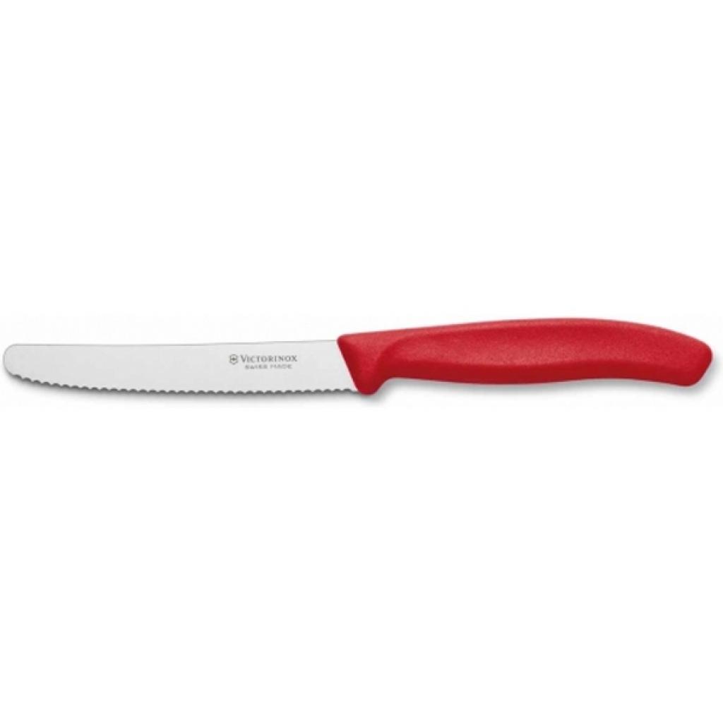 Кухонний ніж Victorinox SwissClassic для овощей 11 см, волнистое лезвие, Red (6.7831)