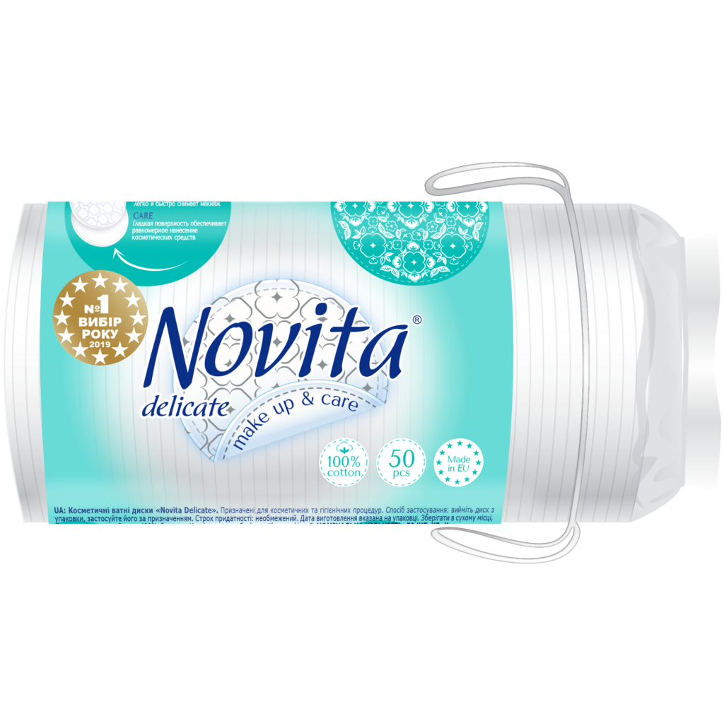 Ватні диски Novita Delicate 50 шт. (4744246013108)