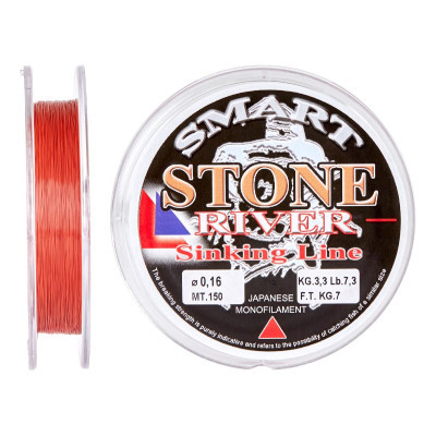 Волосінь Smart Stone River 150m 0.14mm 2.5kg (1300.32.99)