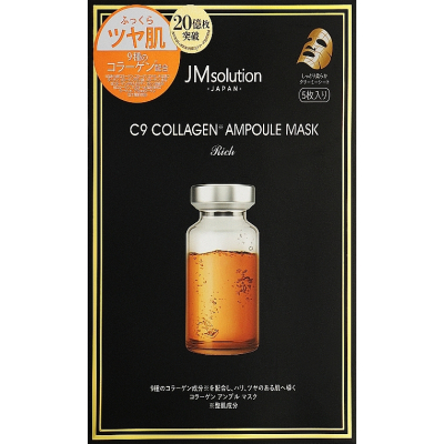 Маска для обличчя JMsolution Japan C9 Collagen 30 г x 5 шт. (8809505546622)