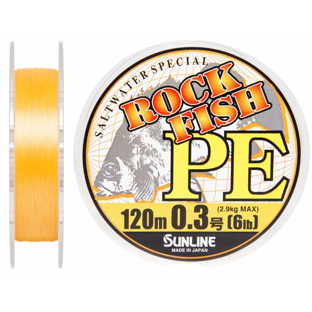 Шнур Sunline ROCK FISH PE 120м #0.3/0.09мм 6LB/2.9кг (1658.01.40)