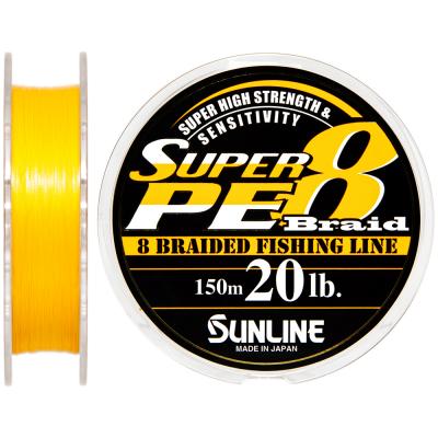 Шнур Sunline Super PE 8 Braid 150м 0.235мм 20Lb/10кг (1658.08.11)