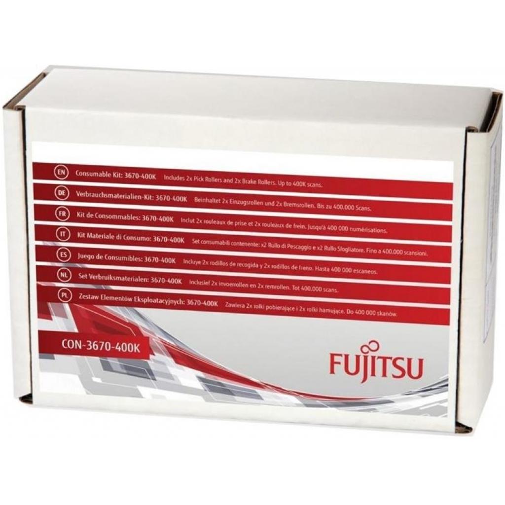 Ремкомплект Fujitsu fi-7140/7240/7160/7260/7180/7280 (CON-3670-400K)