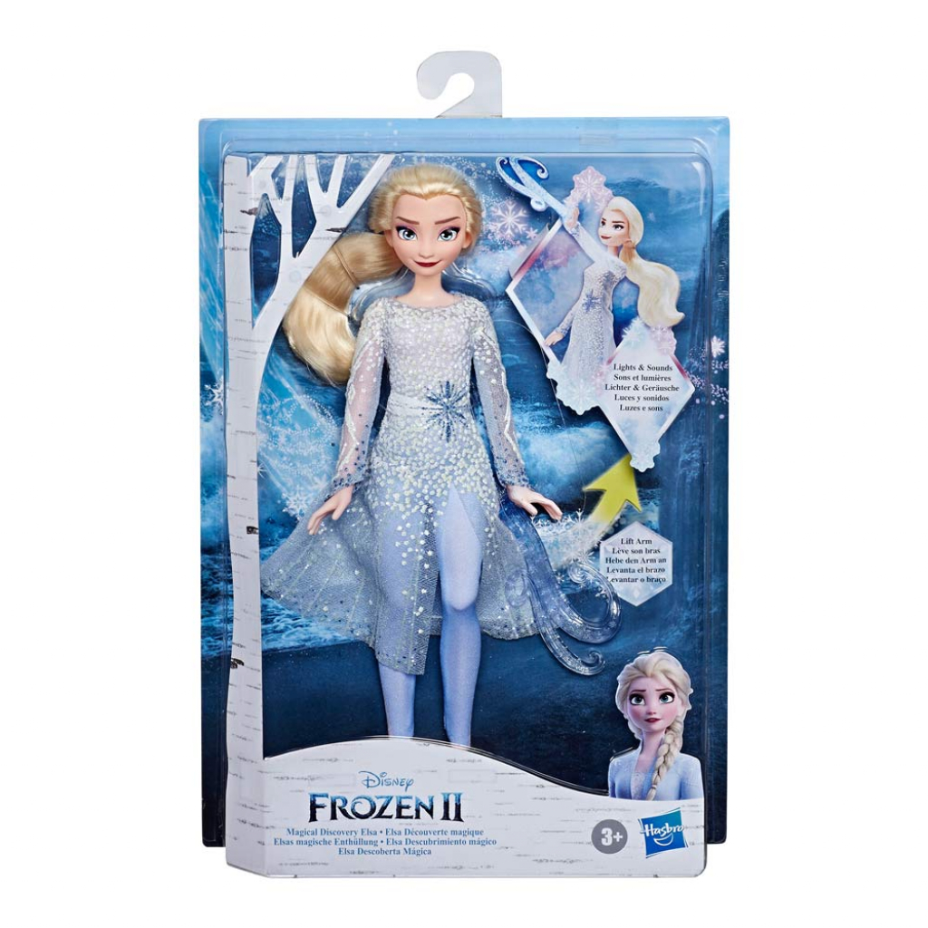 Лялька Hasbro Disney Frozen Холодне серце 2 Ельза 35 см (E8569)