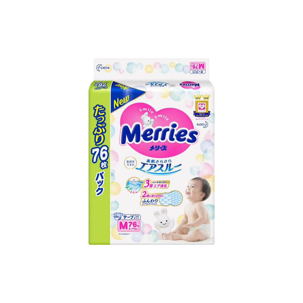 Підгузок Merries для дітей M 6-11 кг 76 шт. (538862)