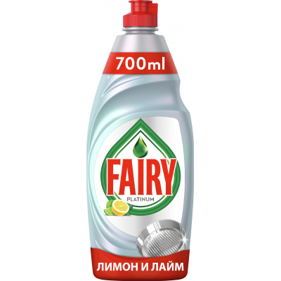 Засіб для ручного миття посуду Fairy Platinum Лимон і лайм 700 мл (8006540020050)