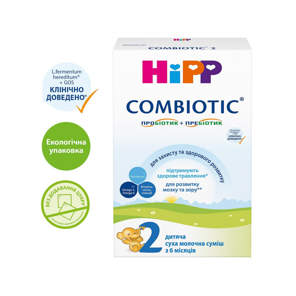 Дитяча суміш HiPP молочна Combiotic 2 +6 міс. 300 г (9062300138815)