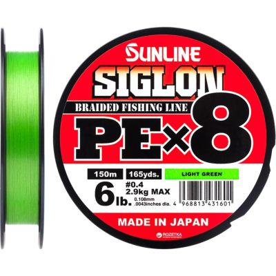 Шнур Sunline Siglon PE х8 150m 0.4/0.108mm 6lb/2.9kg Light Green (1658.09.61)