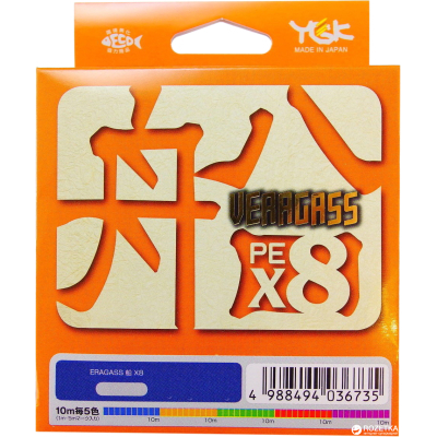 Шнур YGK Veragass Fune X8 - 100m connect 1/8.6kg 10m x 5 colors (5545.02.71)