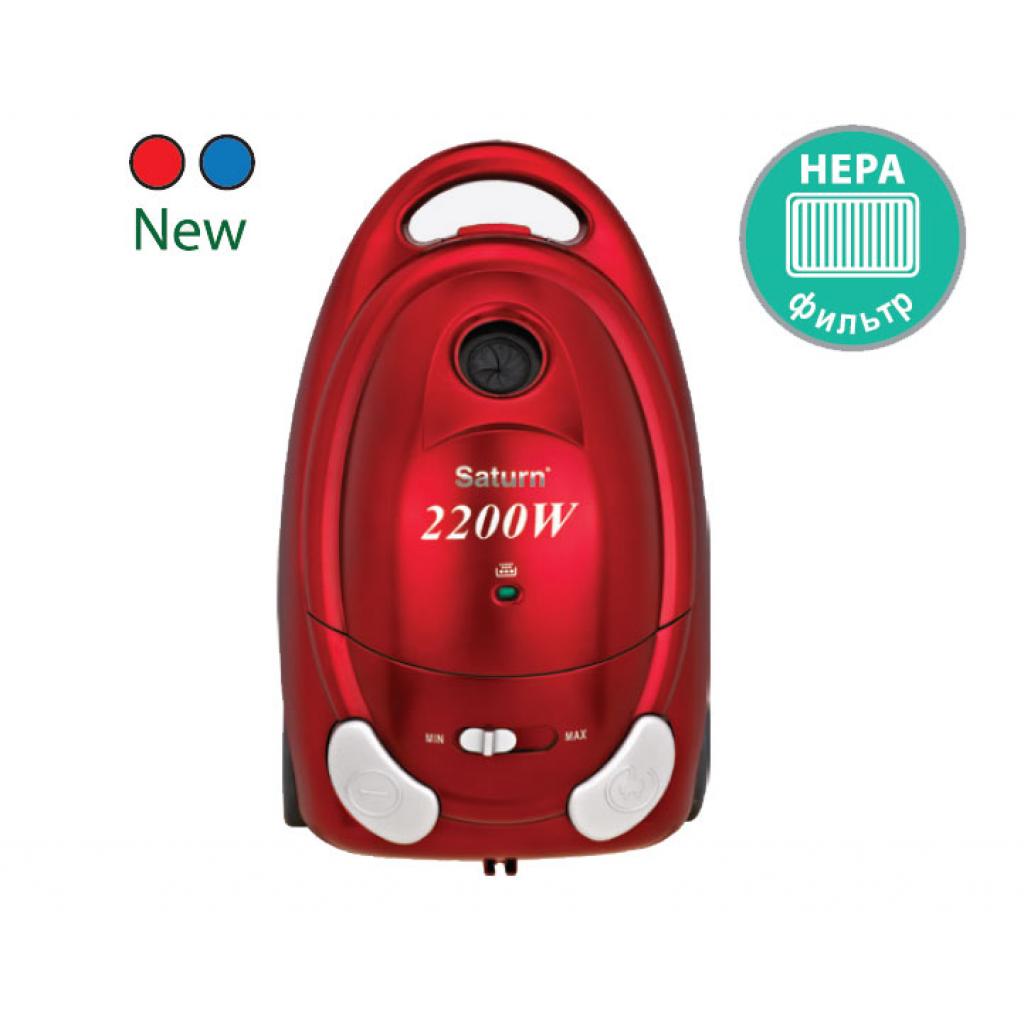 Пилосос Saturn ST-VC0259 Red