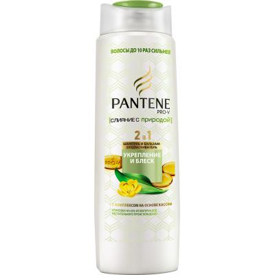 Шампунь Pantene 2 в 1 Слияние с природой Укрепление и Блеск 400 мл (4015600841348)