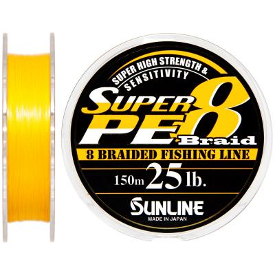 Шнур Sunline Super PE 8 Braid 150м 0.260мм 25Lb/12,5кг (1658.08.12)