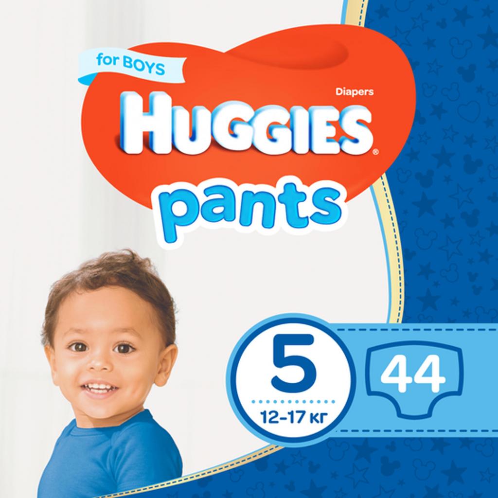 Підгузок Huggies Pants 5 для мальчиков (12-17 кг) 44 шт (5029053564043)