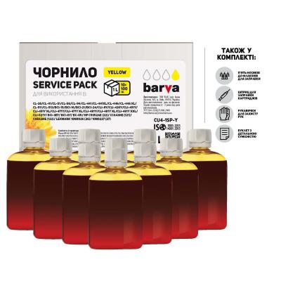 Чорнило Barva Canon/HP/Lexmark Universal №4 Yellow 10x100мл ServicePack (CU4-1SP-Y)