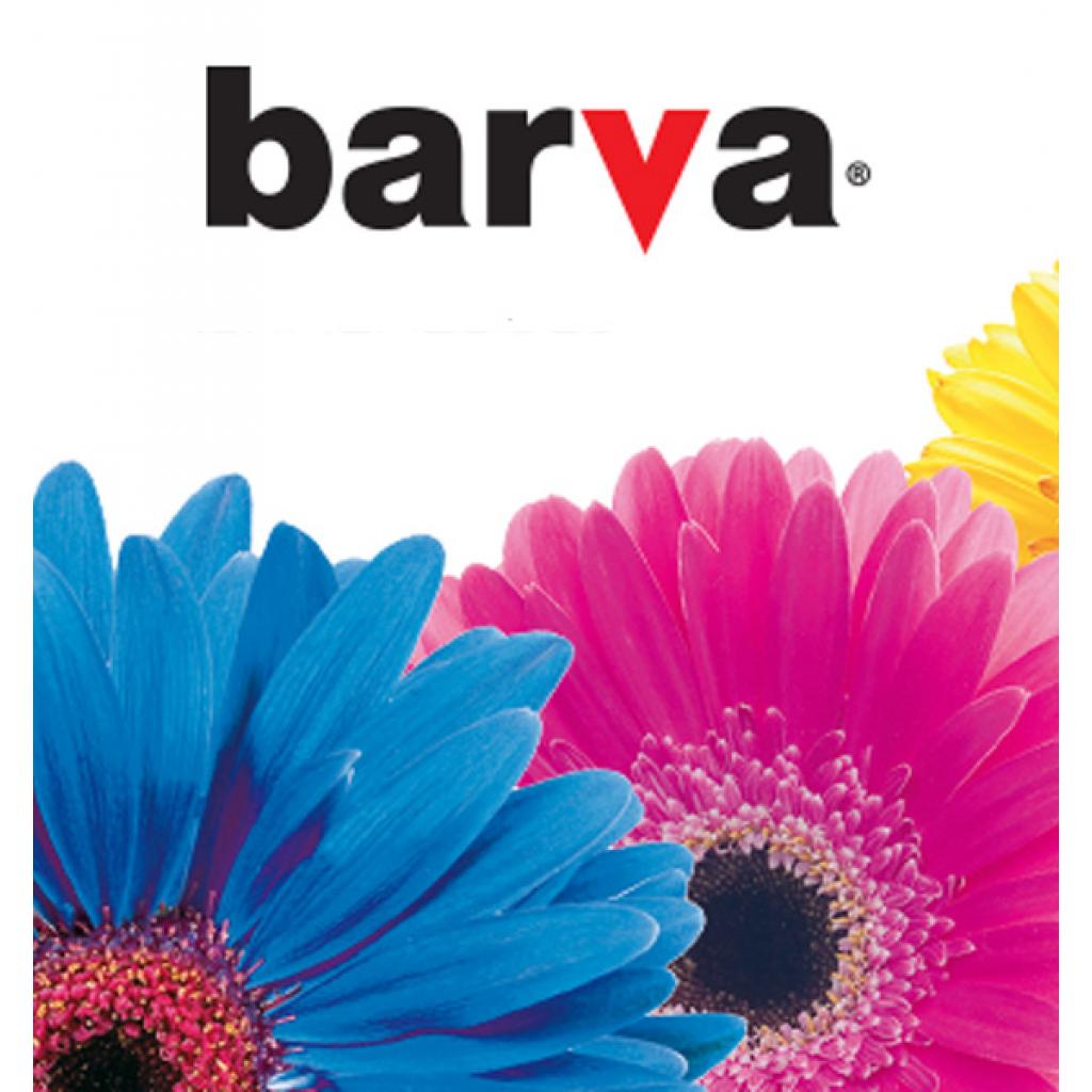 Чорнило Barva HP 652/46/123 1л BLACK pigmented (H652-653)