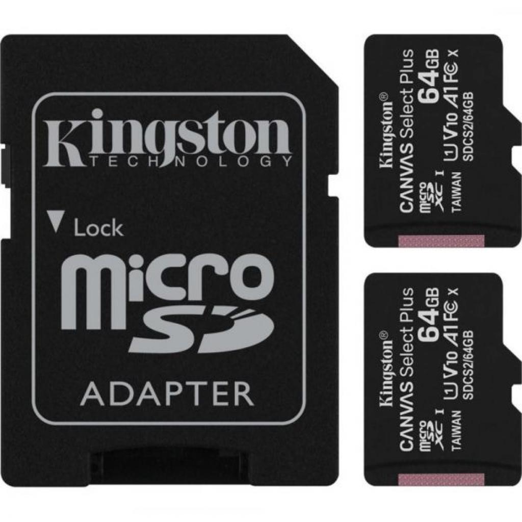 Карта пам'яті Kingston 64GB Class 10 Canvas Select Plus 100R A1 (SDCS2/64GB-2P1A)