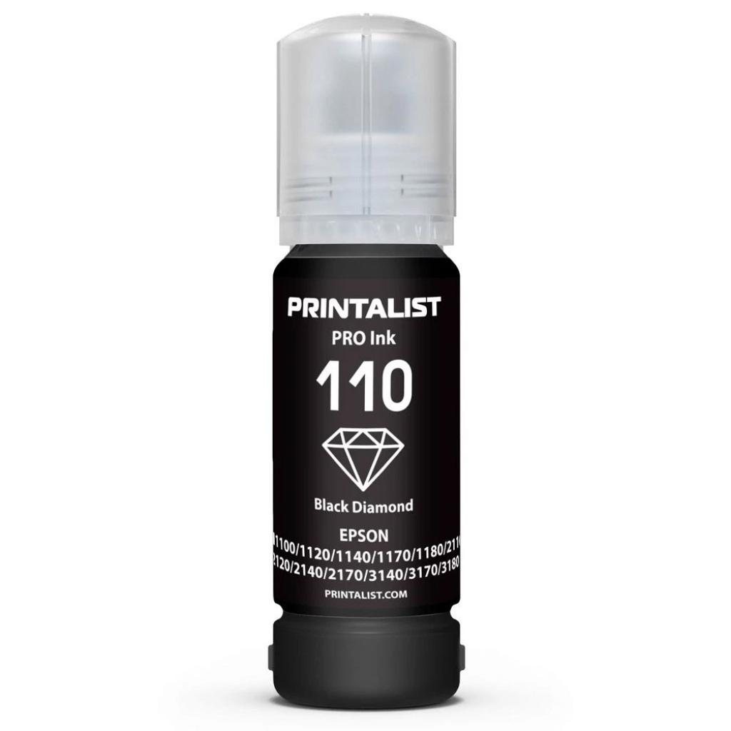 Чорнило Printalist Epson M1100/M1120 70г Black Pigment (PL110BP)