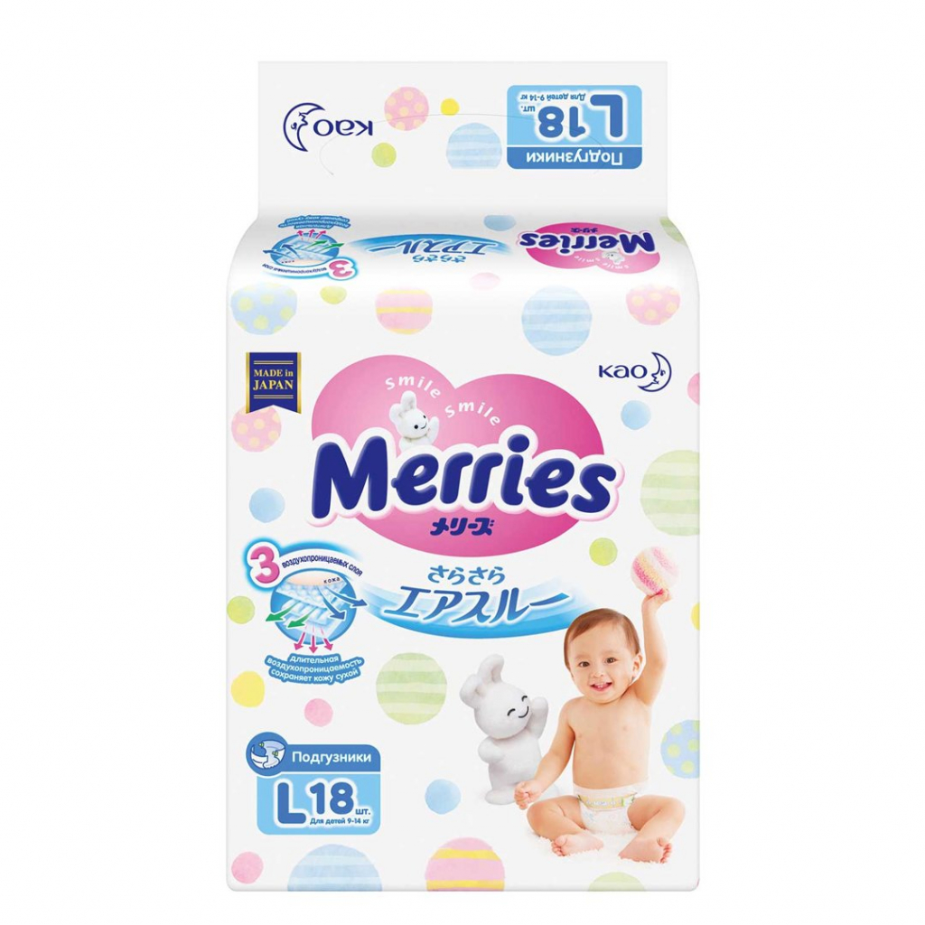 Підгузок Merries для дітей L 9-14 кг 18 шт (589570/394617)