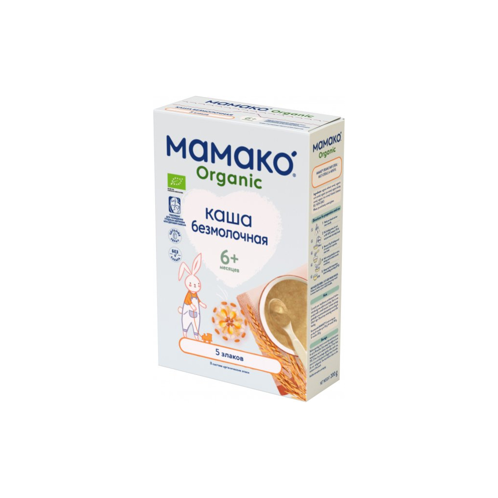 Дитяча каша MAMAKO Organic 5 злаків 200 г (8437022039312)