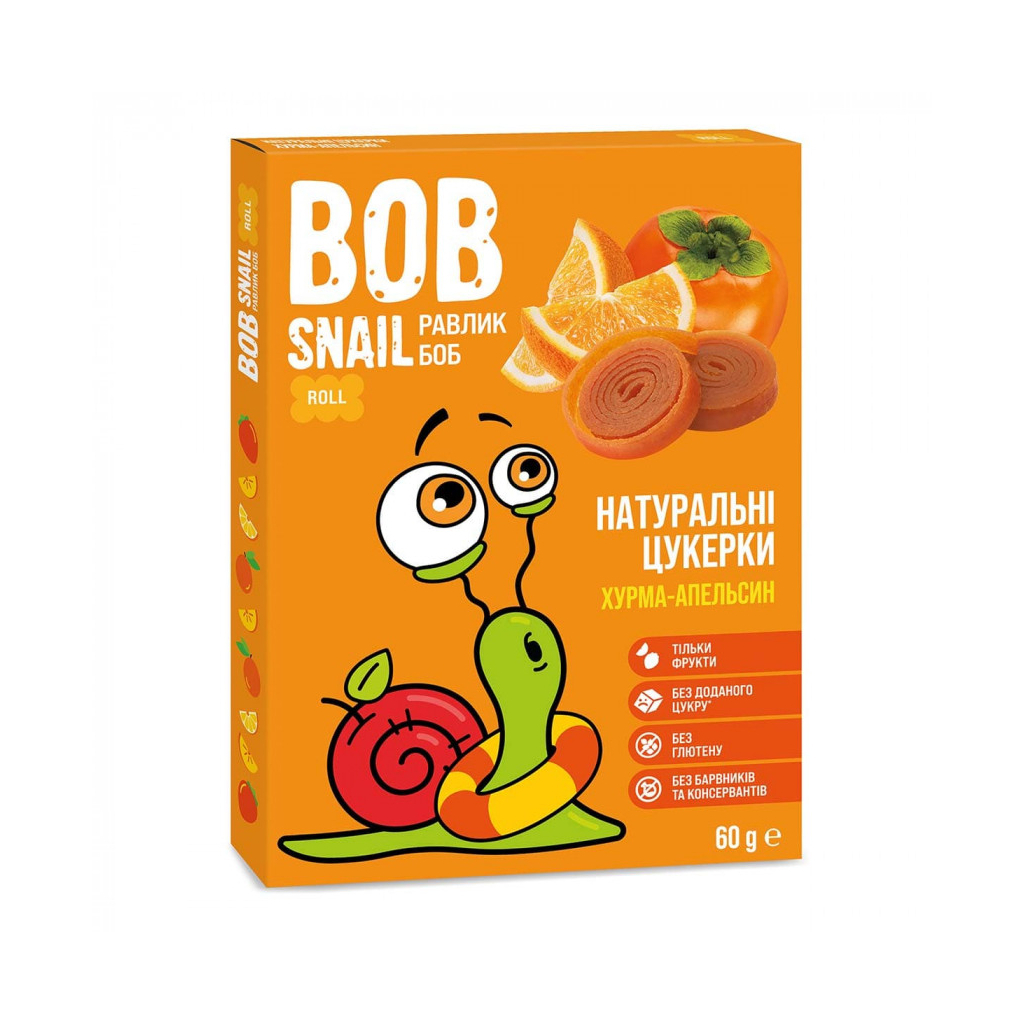 Цукерка Bob Snail Равлик Боб Хурма-Апельсин, 60 г (4820219343202)