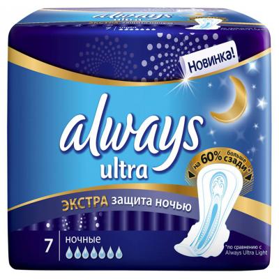 Гігієнічні прокладки Always Ultra Night Deo 7 шт (4015400612346)