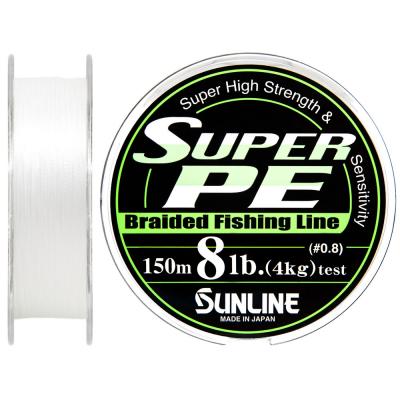 Шнур Sunline Super PE 150м белый 0.148мм 8LB/4кг (1658.01.31)