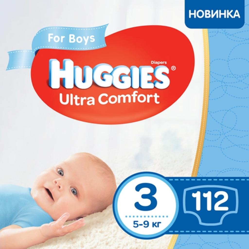 Підгузок Huggies Ultra Comfort Box хлопч 5-9 кг 112 шт (5029053547817)