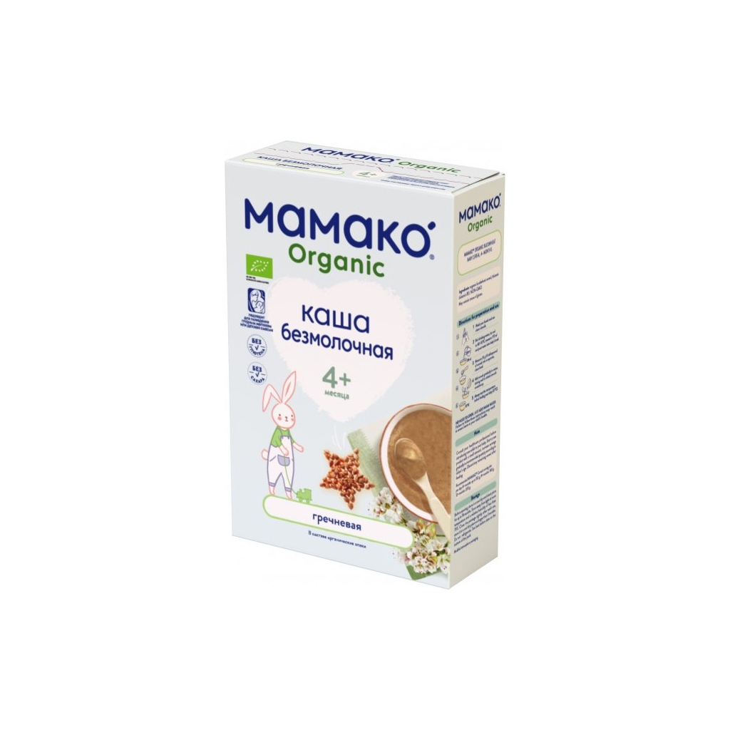 Дитяча каша MAMAKO Organic гречана 200 г (8437022039251)