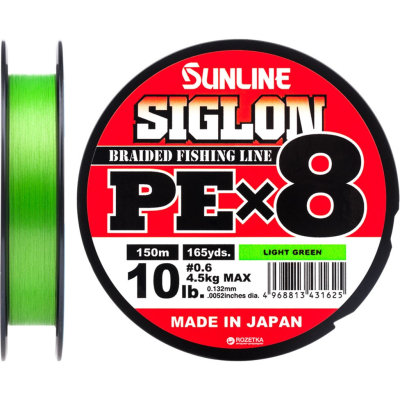 Шнур Sunline Siglon PE х8 150m 0.6/0.132mm 10lb/4.5kg Light Green (1658.09.63)