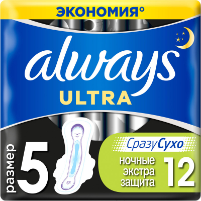 Гігієнічні прокладки Always Ultra Night Deo 12 шт (4015400612377)