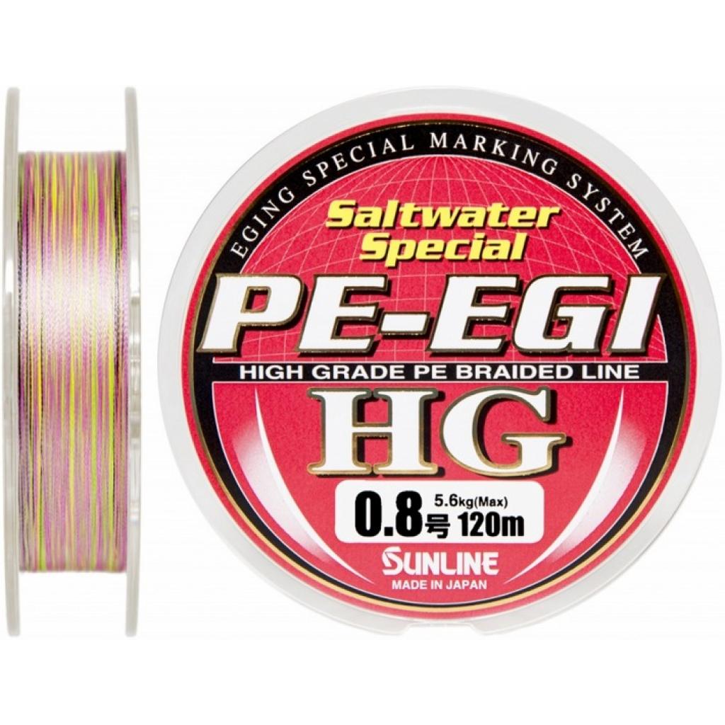 Шнур Sunline PE EGI HG 120м #0.8/0.148мм 5.6кг/12LB (1658.05.43)