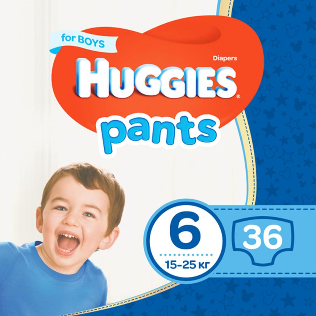 Підгузок Huggies Pants 6 (15-25 кг) для хлопчиків 36 шт (5029053564067)