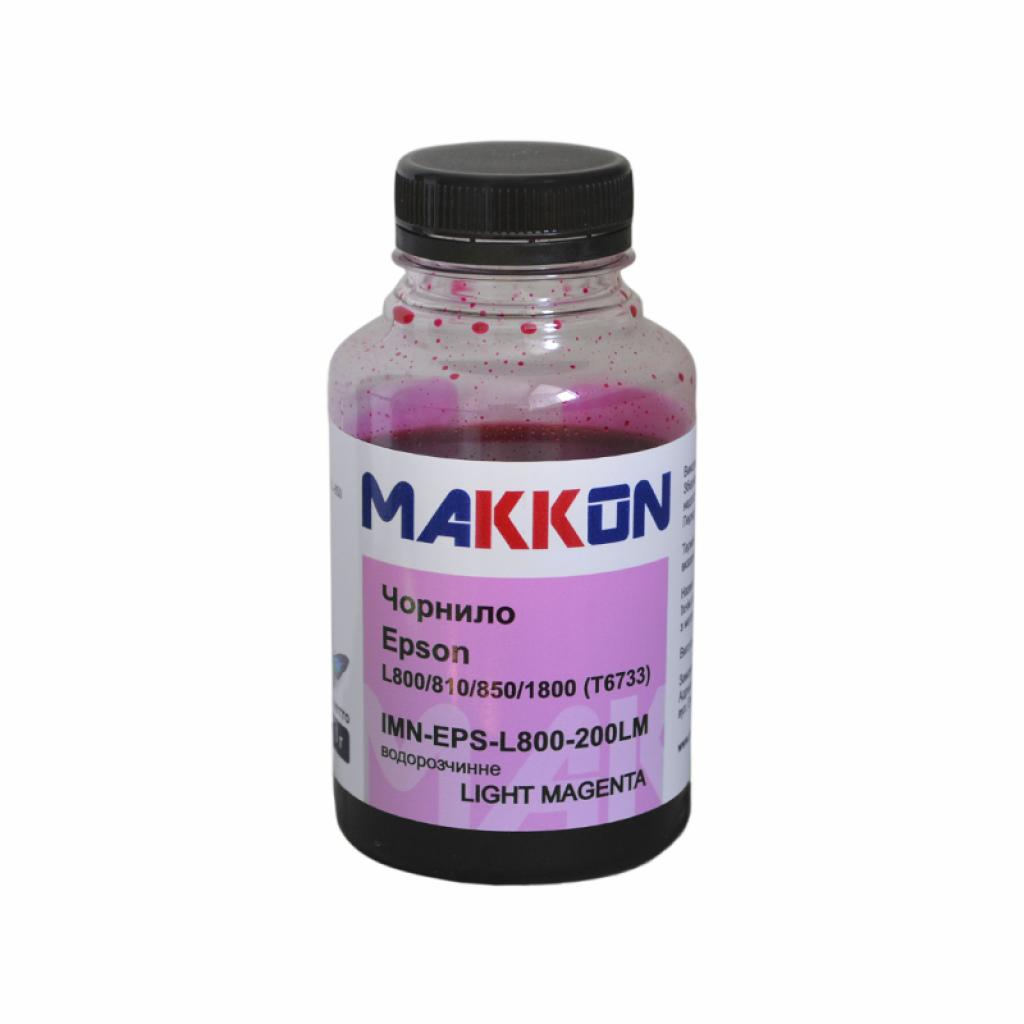 Чорнило Makkon Epson L800/810/850/1800 (T6736) 200г light magenta (IMN-EPS-L800-200LM)